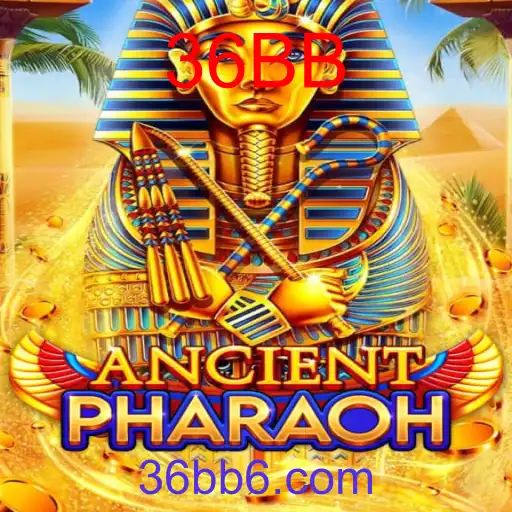 AncientPharaoh