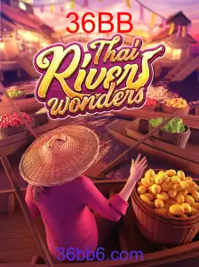 ThaiRiverWonders