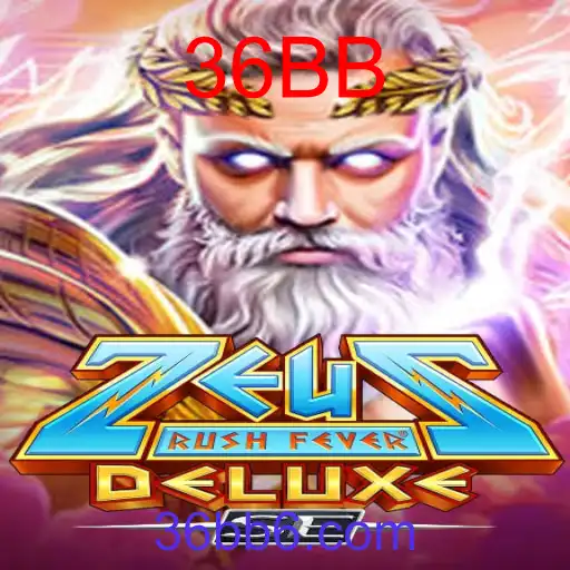 ZeusRushFeverDeluxeSE